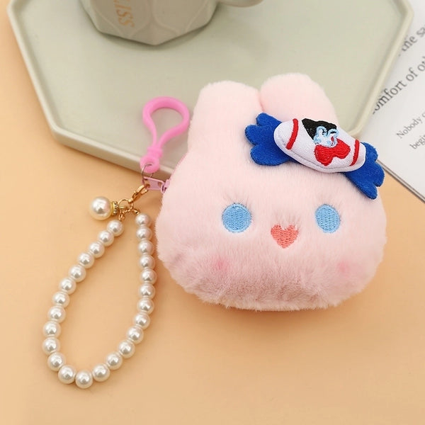 Women's Animal Plush Zipper Coin Purses