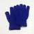 Women's Basic Simple Style Solid Color Gloves