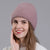 Women's Basic Solid Color Eaveless Wool Cap