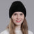 Women's Basic Solid Color Eaveless Wool Cap