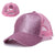 Women's Basic Solid Color Wide Eaves Baseball Cap