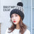 Women's Basic Sweet Heart Shape Eaveless Wool Cap