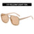 Women's Casual Fashion Sports Geometric Resin Square Full Frame Sunglasses