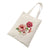 Women's Casual Flower Shopping Bags