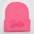 Women's Casual Letter Eaveless Wool Cap