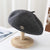 Women's Casual Solid Color Eaveless Beret Hat