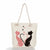 Women's Classic Style Cat Canvas Shopping Bags