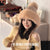 Women's Cute Antlers Ear Warap Eaveless Wool Cap Trapper Hat