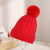 Women's Cute Basic Solid Color Twist Pom Poms Eaveless Wool Cap