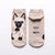 Women's Cute Cat Cotton Jacquard Ankle Socks