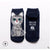 Women's Cute Cat Cotton Jacquard Ankle Socks