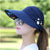 Women's Elegant Basic Simple Style Flower Big Eaves Sun Hat