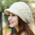 Women's Elegant Basic Simple Style Solid Color Curved Eaves Wool Cap Beret Hat