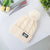 Women's Elegant Basic Simple Style Solid Color Eaveless Wool Cap