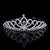 Women's Elegant Glam Bridal Crown Metal Plating Inlay Artificial Pearls Rhinestones Crown