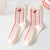 Women's Elegant Lady Lattice Cherry Nylon Cotton Crew Socks A Pair