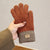 Women's Elegant Retro Color Block Gloves