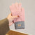 Women's Elegant Retro Color Block Gloves