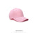 Women's Elegant Solid Color Curved Eaves Baseball Cap