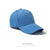 Women's Elegant Solid Color Curved Eaves Baseball Cap