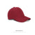 Women's Elegant Solid Color Curved Eaves Baseball Cap