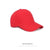 Women's Elegant Solid Color Curved Eaves Baseball Cap