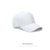 Women's Elegant Solid Color Curved Eaves Baseball Cap