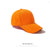 Women's Elegant Solid Color Curved Eaves Baseball Cap