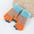 Women's Elegant Streetwear Color Block Gloves 1 Set