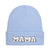 Women's Embroidery Letter Embroidery Eaveless Wool Cap