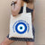 Women's Eye Vacation Canvas Bag