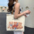 Women's Fashion Animal Canvas Shopping Bags