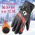 Women's Fashion Letter Polyester Gloves 1 Pair