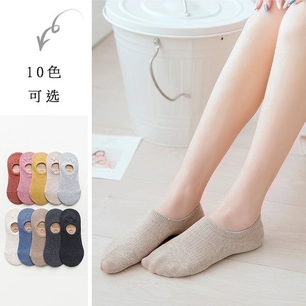 Women's Fashion Solid Color Cotton Handmade Crew Socks A Pair