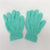 Women's Fashion Solid Color Polyester Gloves 1 Pair