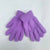 Women's Fashion Solid Color Polyester Gloves 1 Pair