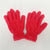 Women's Fashion Solid Color Polyester Gloves 1 Pair