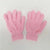 Women's Fashion Solid Color Polyester Gloves 1 Pair