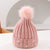 Women's Fashion Solid Color Pom Poms Pearl Crimping Wool Cap