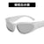 Women's Fashion Solid Color Resin Oval Frame Full Frame Sunglasses