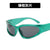 Women's Fashion Solid Color Resin Oval Frame Full Frame Sunglasses