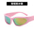 Women's Fashion Solid Color Resin Oval Frame Full Frame Sunglasses