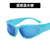 Women's Fashion Solid Color Resin Oval Frame Full Frame Sunglasses