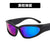 Women's Fashion Solid Color Resin Oval Frame Full Frame Sunglasses