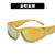 Women's Fashion Solid Color Resin Oval Frame Full Frame Sunglasses