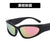 Women's Fashion Solid Color Resin Oval Frame Full Frame Sunglasses