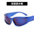 Women's Fashion Solid Color Resin Oval Frame Full Frame Sunglasses