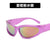 Women's Fashion Solid Color Resin Oval Frame Full Frame Sunglasses