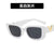 Women's Fashion Solid Color Resin Square Sunglasses