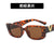 Women's Fashion Solid Color Resin Square Sunglasses